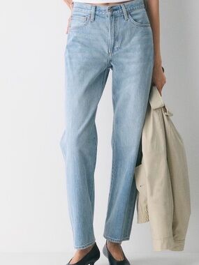 Denim Forum ‘90s Marlo Hi-Rise Baggy Jeans